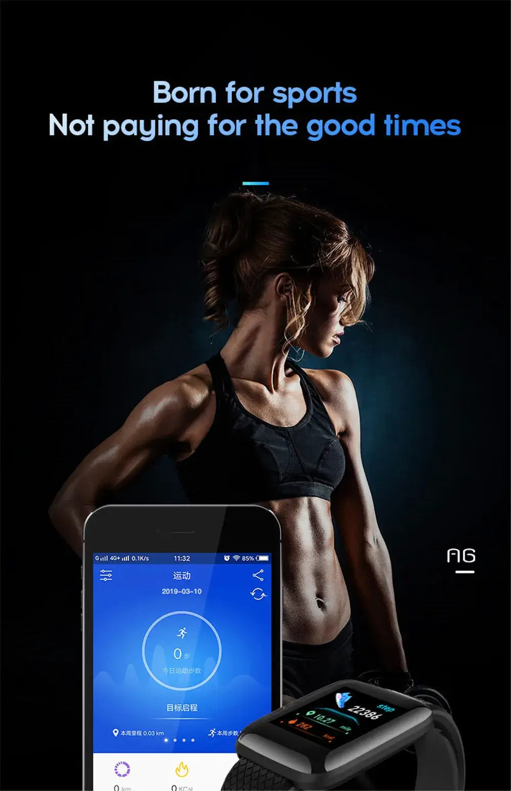 Track steps and calories with the 116 Smart Fitness Bracelet.